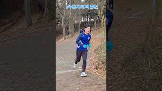 1차동계 체력훈련~~ 정읍신태인축구센터U-18 선수모집