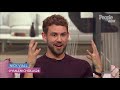 What Do Nick Viall And Rachel Lindsay Think Of The New Bachelorette  PeopleTV