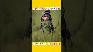 आधी आँखे बंद करके देखे 🙁। जयश्री राम | comment down#god#jaishreeram #guess#closeyoureyes #viral