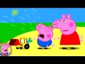 Peppa Pig Crying 6 Parsion Multiplier
