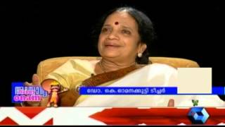 Annyonnyam, Dr Omanakkutty teacher, 16 09 2013, PT 1