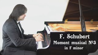 F.Schubert. Moment musical №3 in f minor | Karen Kornienko, piano