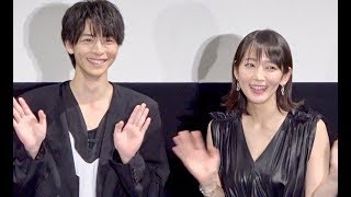 吉岡里帆、高杉真宙を本物の高校生だと思っていた!?／ 映画『見えない目撃者』ティーン女子限定試写会