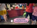 streetfood ตลาดหน้าศาลชลบุรี