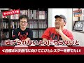 ＜ダイジェスト版＞ミスター・ブッタマンとプリティ太田がクラウドファンディングでの支援に感謝！「いろいろな人に”こびとプロレス”の存在を知ってもらいたい」【プロレスtoday増刊号】