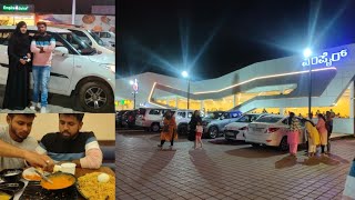 Empire Hotel in Maddur | Aaj hum Phuppu k saat dinner gai | Channapatna toy shop | Family Vlog