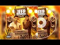 Jeep Do Forró Oficial Cd Piseiro 🤠