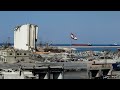 Beirut port blast probe suspended for a second time • FRANCE 24 English