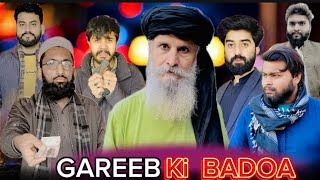 GAREEB Ki BADOA | New Reality Story | Malik Tanveer