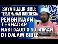 Penghinaan Terhadap Nabi Daud & Sulaiman Di Dalam Bible || Maulana Asri Yusoff