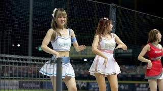 [2023-07-30] 中職明星賽 Uni Girls 瑟七、Fubon Angels 維心 -「岳政華 應援」@台中洲際棒球場