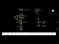 100 divided by 5 long division how to solve