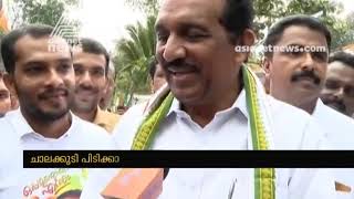 Chalakudy UDF candidate Benny Behanan lastlap campaign | കൊട്ടിക്കലാശം