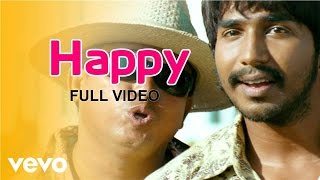 Bale Pandiya - Happy Video | Devan Ekambaram