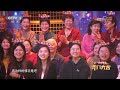 “物理大魔王”指导尼格买提现场做神奇实验居然成功了，“玩具侠”保安小哥在线哄娃被小尼带跑偏，全网最听劝老板开了家雨伞厂为何被网友称为“人形许愿池”？ 第艺流「开门大吉」20240619