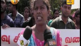 News 1st Shakthi  Lunch Time News,09 Wednesday, March 2017 (09-03-2017)