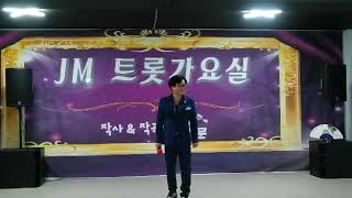 가수 성욱  *여인아*  *사랑이좋더라*