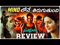 Mangalavaaram Movie REVIEW | Payal Rajput | Telugu Movies | Movie Matters