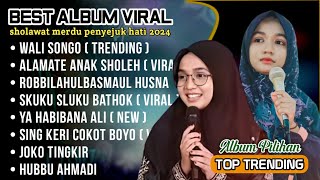 NING UMI LAILA SHOLAWAT TERBARU 2024 - FULL ALBUM SHOLAWAT PENYEJUK HATI