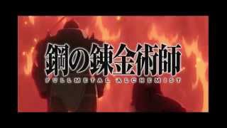 Fullmetal Alchemist Brotherhood Opening 1 - US Adult Swim Version