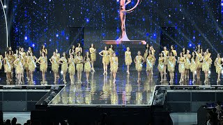 [FANCAM] Announcement of Top 20 | Miss Universe Philippines 2024 HD