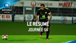 Tous les buts de la 14e journée