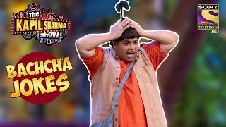 Bachcha Shares His Filmy Gyaan | Bachcha Yadav Jokes | The Kapil Sharma Show