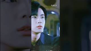 jin fmv telepatia