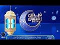 Nasheed Series |Syed Abdullah Sultani | Hafiz Ahzam RazaQadri |Syed Moin Farid | AllahRakhaQadri