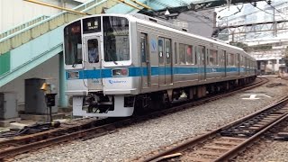 小田急1000形1092F 急行新宿行き 新宿－南新宿にて