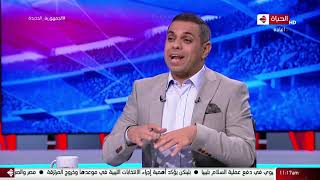 كورة كل يوم - الناقد الرياضي/ أحمد القصاص في ضيافة كريم حسن شحاتة