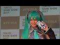 tgs2017 xperia ブース showtime④ 初音ミク 東京ゲームショウ2017