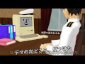 【mmd艦これ】三笠鎮守府第二特衛艦隊 1【mmd紙芝居】