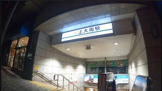 神奈川県横浜市港南区　上大岡駅　散歩　-Kamiooka Walking-