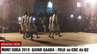 MONT-GODA 2018 QAFAR QAADA : \