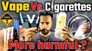 Vape vs Cigarettes I Science Experiment by Ashu Sir | Harmful Effects Of Smoking 😮