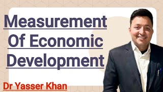 Measurement Of Economic Development | Economic Development | Economics | Development Economics | UGC