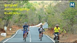 Kozhikode to Ooty Cycling