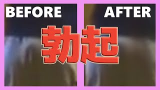 大物YouTuberの画像を高画質化してみたら…【Remini】