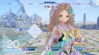 【BLUE REFLECTION】ラストミッションのボスが強い!!OVER DOSE神曲