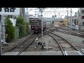 2016.06.13 阪急 5100系 5134f 普通 箕面 行き 発車 石橋駅 阪急電車 阪急電鉄