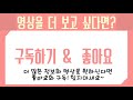 굴삭기타이어 이런게 진짜 굴삭기타이어 정보죠. 헤르메스타이어 otr타이어 굴삭기 excavator 출장장착