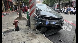 Idiots in Cars | China | 42