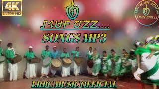 ANDI HO SONGS MP3 PART-2