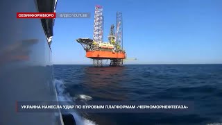 Украина нанесла удар по буровым платформам «Черноморнефтегаза»