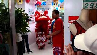 Lion dance in Taiwan 台湾の獅子舞(2)