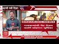 suresh dhas on dhanajay munde 25 फेब्रुवारीला मस्साजोग ग्रामस्थांची आंदोलनाची हाक