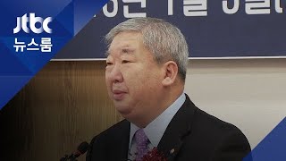 LG 총수일가 '150억대 탈루' 혐의…14명 약식 기소