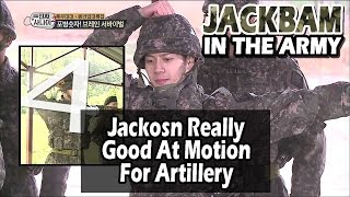 [Real men] 진짜 사나이 - Jackson Matered The Number Motion For Artillery 20160612