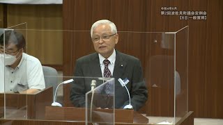 令和4年6月定例会一般質問（岡村達馬議員）